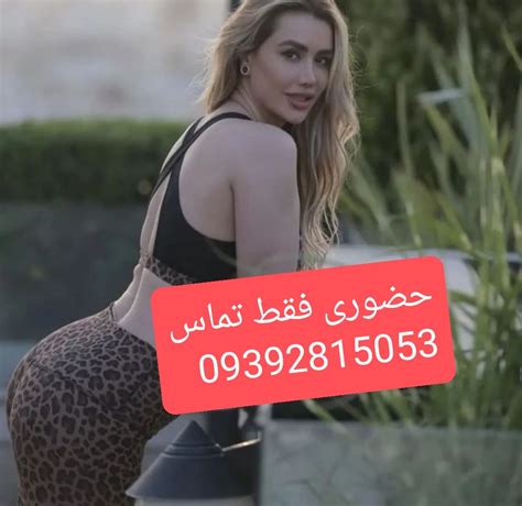 سکس داف ایرانی گوشتی کون قلمبه و کون گنده